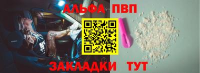 сатива Тулун