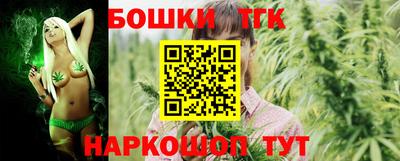кристаллы Туймазы