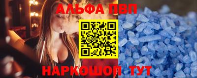 мефедрон мука Усть-Илимск