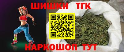сатива Тулун