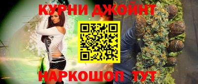 кристаллы Туймазы