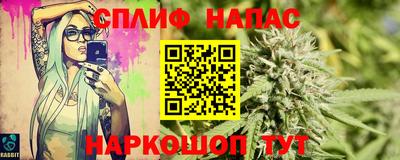 кристаллы Туймазы