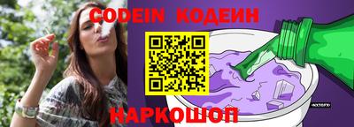мефедрон мука Усть-Илимск