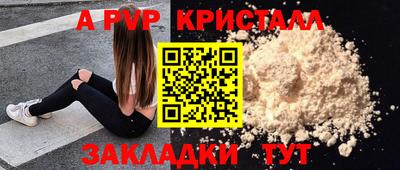 сатива Тулун