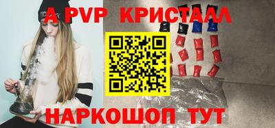 мефедрон мука Усть-Илимск