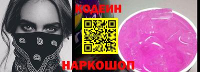 кристаллы Туймазы