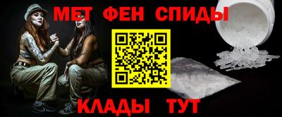 мефедрон мука Усть-Илимск