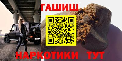 кристаллы Туймазы