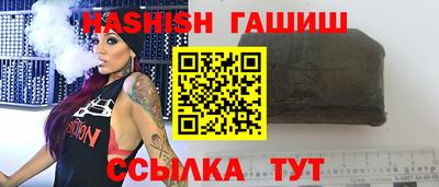 ALPHA-PVP Усть-Джегута