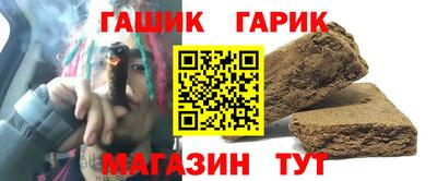 соль ск Уссурийск