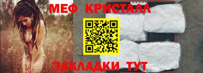сатива Тулун