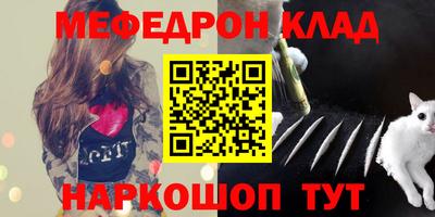 сатива Тулун