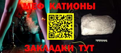 ALPHA-PVP Усть-Джегута