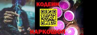 кристаллы Туймазы